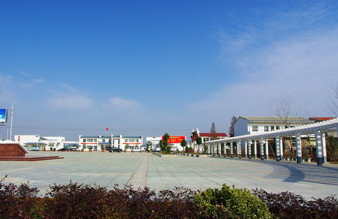 Xiaogang Village