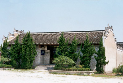 Memorial Hall of the Site of the General Front Committee of the Yaogang
