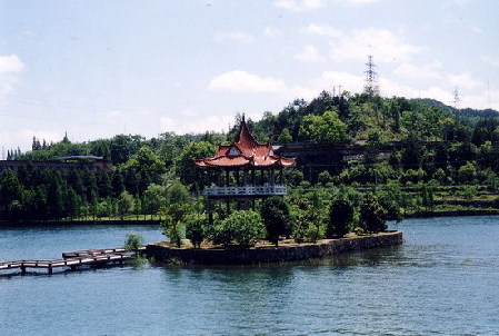 Huating Lake