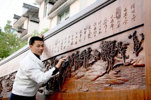 Bamboo Carving
