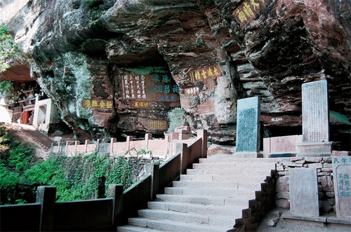Qiyun Mountain
