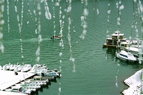 Huating Lake
