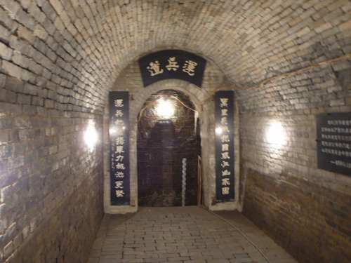 Cao Cao Underground Tunnel for Transporting Troops