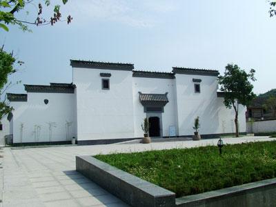 Wang Jiaxiang Memorial Hall
