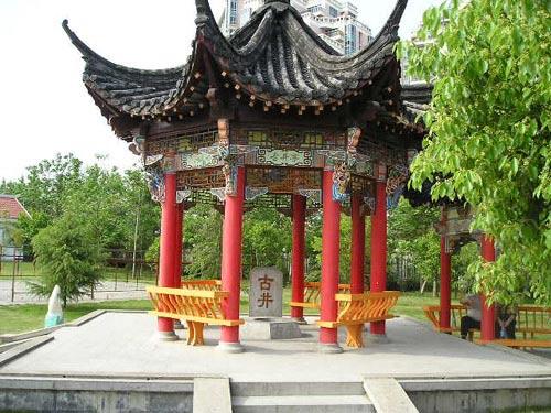 Huiyuan Garden