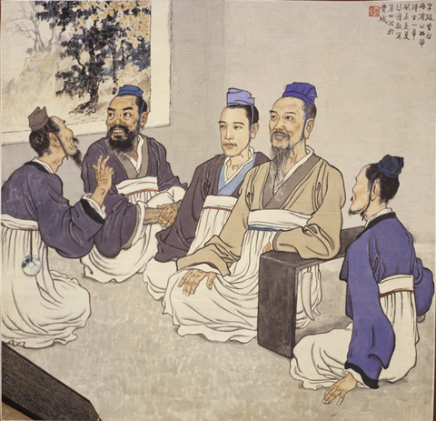Business and Confucianism