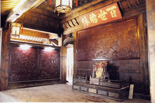 Xiushanmeng Museum