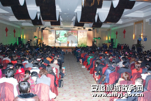 Annual culture tour and forum held in Anhui