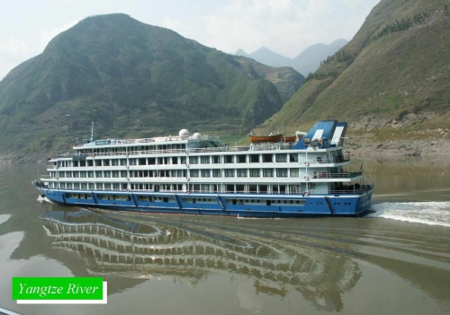 Cruise Tour along Middle & Lower Reaches of the Yangtze River