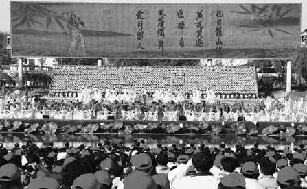 Maanshan fest honors ancient Anhui poet