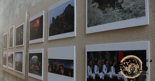 Photography exhibition shows charm of Wudang