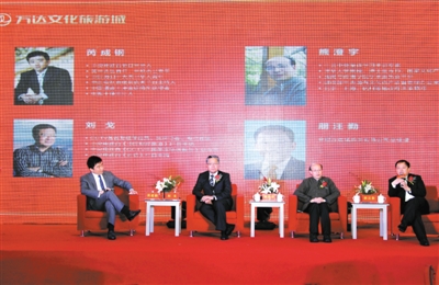 Hefei hosts cultural tourism investment summit