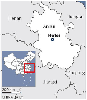 Big companies want to be in Hefei