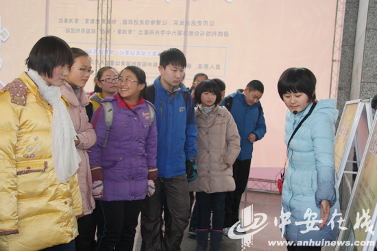 Hefei launches campaign to promote Li Hongzhang's life