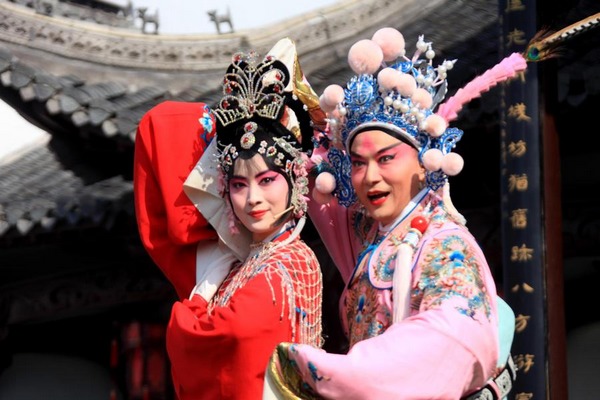 Huizhou Folk Culture Festival kicks off in Huangshan