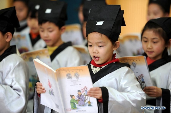 Primary students mark Int'l Mother Language Day in Anhui