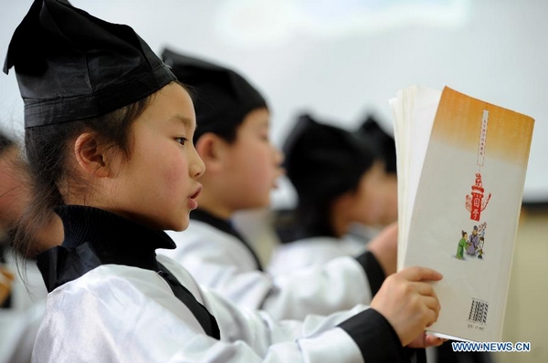 Primary students mark Int'l Mother Language Day in Anhui