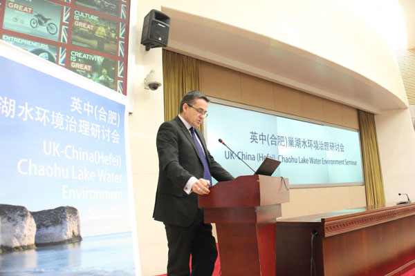 Experts look to clean up Chaohu Lake