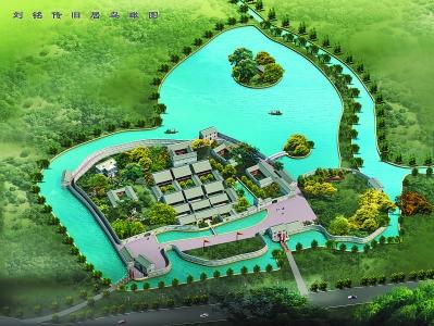 Reconstruction of Former Residence of Liu Mingchuan to be completed by July