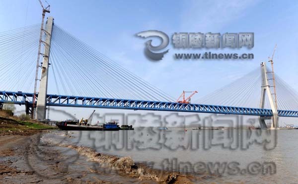 Main structure of Tongling Yangtze Rail Bridge completed