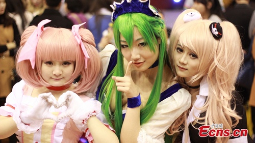 Cosplayers gather at cartoon festival