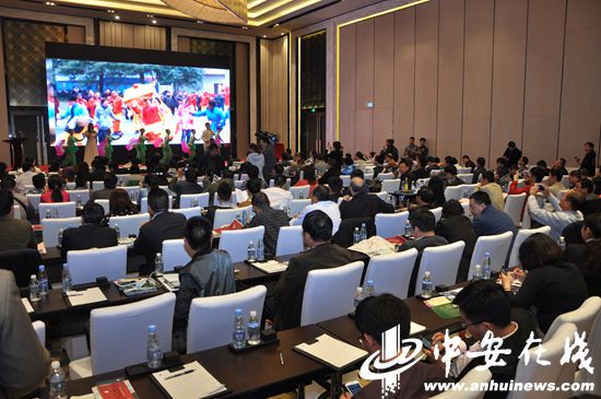 Liu'an holds tourism promotional meeting in Shanghai