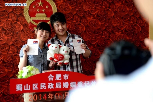 Chinese couples chose to register for marriage on 520 day