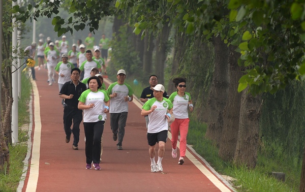 Sanshigang hosts Herbalife health run